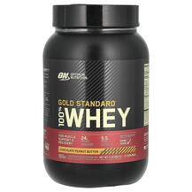 Gold Standard 100% Whey Chocolate Peanut Butter Протеин