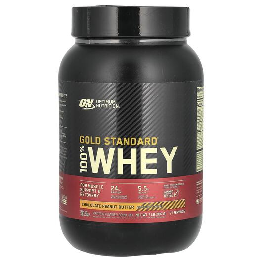 Основне фото товара Gold Standard 100% Whey Chocolate Peanut Butter Основне фото товара Gold Standard 100% Whey Chocolate Peanut Butter, Протеїн Ізолят,