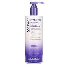 2chic Repairing Shampoo For Damaged Over-Processed Hair + 2chic Repairing Shampoo For Damaged Over-Processed Hair +