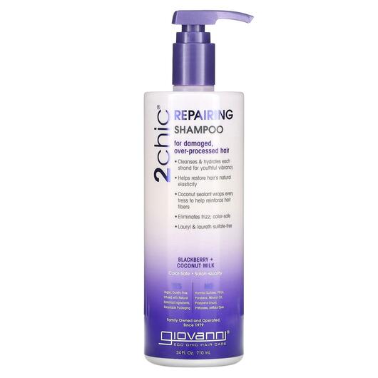 Основне фото товара 2chic Repairing Shampoo For Damaged Over-Processed Hair, Шампунь,