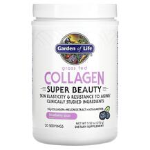 Колаген Collagen Super Beauty Garden 270 г