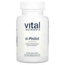 Vital Nutrients, Витамин B8 Инозитол, d-Pinitol, 60 капсул