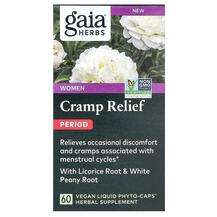 Gaia Herbs, Women Cramp Relief Period, 60 Caps