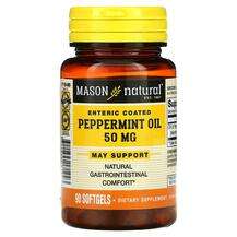 Mason, Peppermint Oil Enteric Coated 50 mg, М'ята перцева...