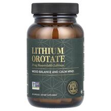Lithium Orotate 10 mg Литий Global Healing 60 капсул