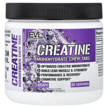 Креатин Creatine Monohydrate Chew Tabs Grape EVLution