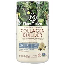 Колаген Complete Plant Collagen Builder Creamy Vanilla