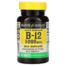 Mason, Витамин B12, Quick Dissolve Vitamin B-12 5000 mcg, 30 т...