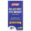 Фото товара CATALO, Лютеин, Bilberry Eye Bright, 60 капсул