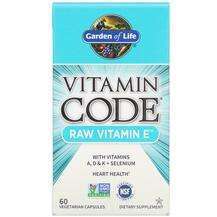 Garden of Life, Витамин E, Vitamin Code RAW Vitamin E, 60 капсул