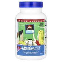 Attentive Child Sweet & Tart Витамины для детей