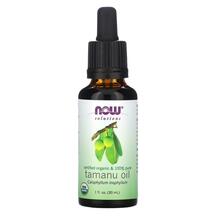 Certified Organic & 100% Pure Tamanu Oil Эфирное масло NOW Certified Organic & 100% Pure Tamanu Oil Эфирное масло NOW