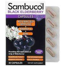 Черная Бузина, Black Elderberry Capsules Advanced Immune + Vit...