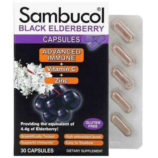 Основное фото товара Черная Бузина, Black Elderberry Capsules Advanced Immune + Vit...