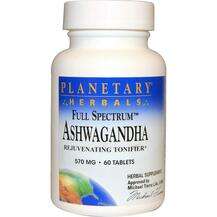 Planetary Herbals, Ашвагандха, Full Spectrum Ashwagandha 570 m...