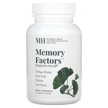 Підтримка мозку Memory Factors 90 таблеток
