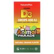Фото товара Жидкий Витамин C и D3 в каплях, Vitamin D3 Liquid Drops, 10 мл
