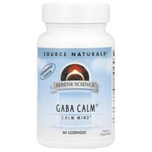 ГАМК Serene Science GABA Calm Peppermint Source