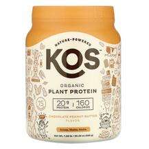 KOS, Organic Plant Protein Chocolate Peanut Butter, Органічний...