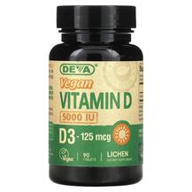 Обзор на Vegan Vitamin D3 125 mcg 5000 IU D3 Обзор на Vegan Vitamin D3 125 mcg 5000 IU D3
