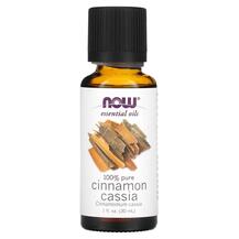 Огляд на Ефірна олія Pure Essential Oil Cinnamon Огляд на Ефірна олія Pure Essential Oil Cinnamon