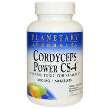 Planetary Herbals, Cordyceps Power CS-4 Chinese Tonic for Vita...