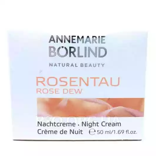 Фото товара Rosentau Rose Dew Night Cream 50 ml