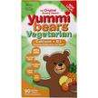Фото товару Hero Nutritional Products, Yummi Bears Vegetarian Calcium + D3...