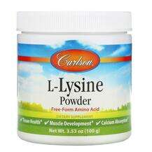 Carlson, L-Лизин, L-Lysine Powder, 100 г