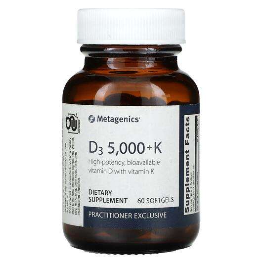 Основне фото товара Metagenics, D3 5000 + K, Вітамін D3, 60 капсул