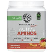 Sport Active Aminos Mango Аминокислоты Sunwarrior 570 г