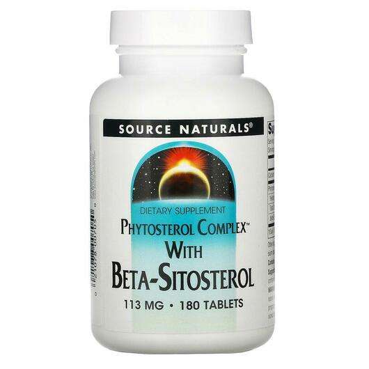 Основное фото товара Бета Ситостерол, Phytosterol Complex with Beta Sitosterol 113 ...
