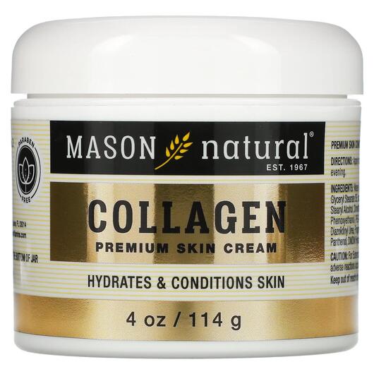 Основное фото товара Mason, Крем, CollagenPremium Skin Cream, 114 г