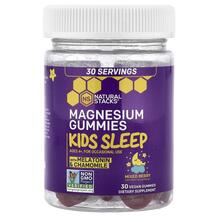 Підтримка сну Kids Sleep Magnesium Gummies With Melatonin