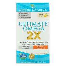 Nordic Naturals, Ultimate Omega 2X, Омега 3, 60 капсул