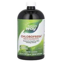 Nature's Way, Хлорофилл, Chlorofresh Liquid, 473 мл