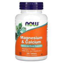 Now, Magnesium Calcium, Магній Кальцій 2:1 Цинк D3, 100 таблеток