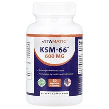 KSM-66 600 mg Ашваганда Vitamatic 60 капсул