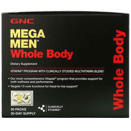 Основне фото товара GNC, Mega Men Whole Body, Мультивітаміни Мега Мен, 30 пакетів