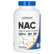 NAC Vegan N-Acetyl L-Cysteine 600 mg N-ацетилцистеин