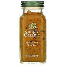 Simply Organic, Специи, Spicy Curry Powder, 79 г