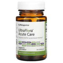 Metagenics, Поддержка кишечника, UltraFlora Acute Care, 30 капсул