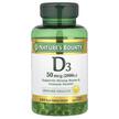 Фото товару D3 Immune Health 50 mcg 2000, Вітамін D3 50 мкг 2000 МЕ, 240 капс