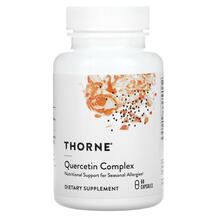 Кверцетин Quercenase Thorne 60 капсул