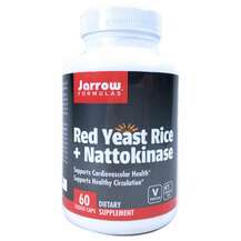 Jarrow Formulas, Red Yeast Rice Nattokinase, Червоний дріжджов...