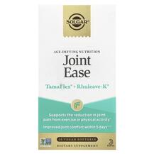 Підтримка суглобів Age Defying Nutrition Joint Ease Solgar
