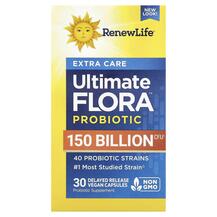 Пробіотики Ultimate Flora Ultimate Care Probiotic 150 Live Пробіотики Ultimate Flora Ultimate Care Probiotic 150 Live