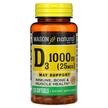 Фото товару Vitamin D3 25 mcg 1000 IU, Вітамін D3 Холекальциферол, 120 капсул