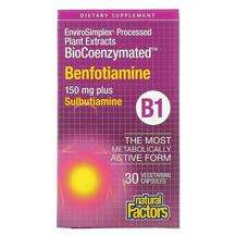 Natural Factors, Бенфотиамин, BioCoenzymated B1, 30 капсул