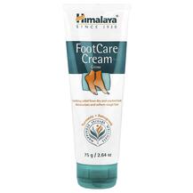 Крем Footcare Cream Himalaya 75 г